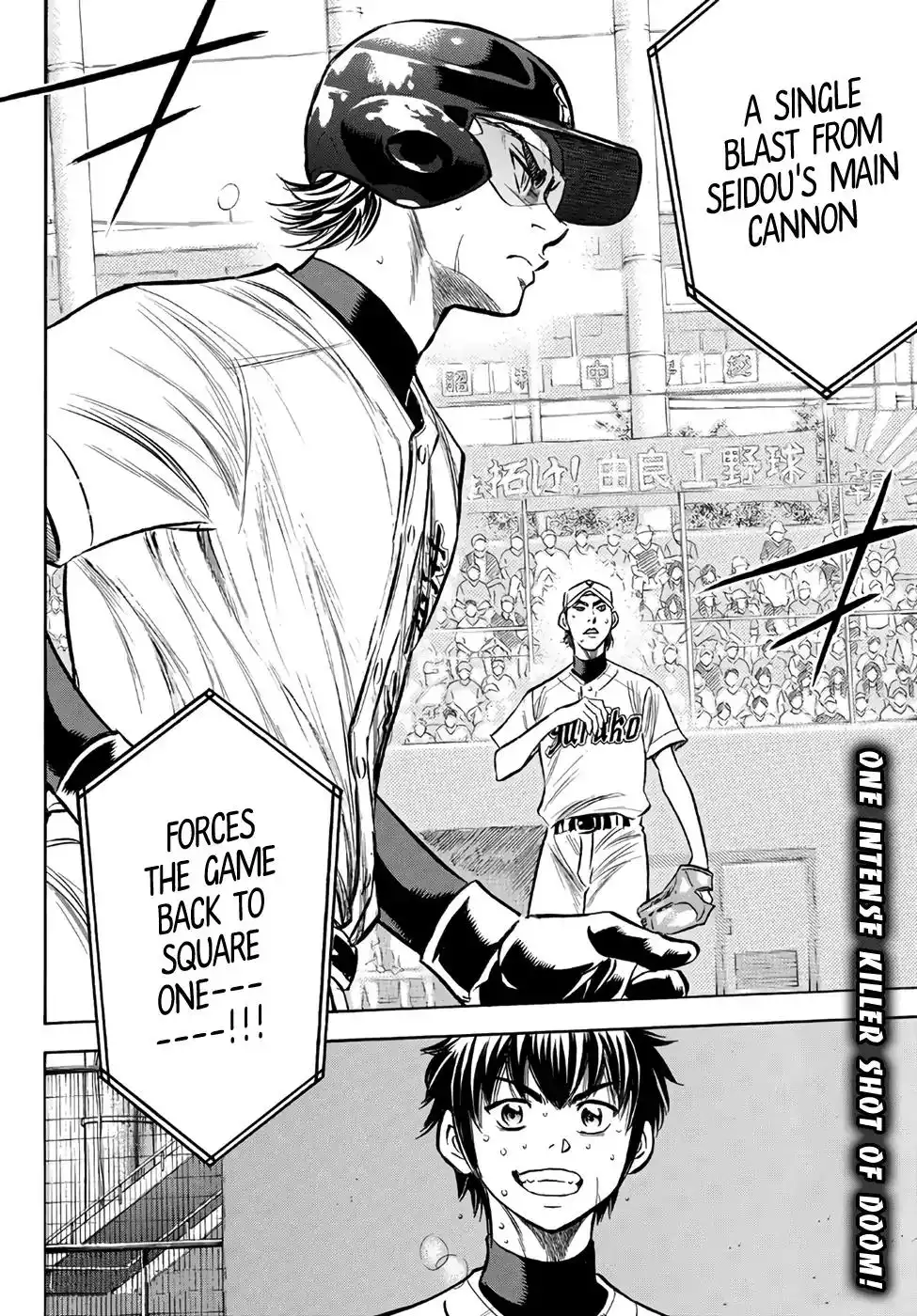 Daiya no A - Act II Chapter 155 20